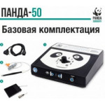 Коагуляторы "Панда" ЭХВЧ-аппараты для ветеринарии